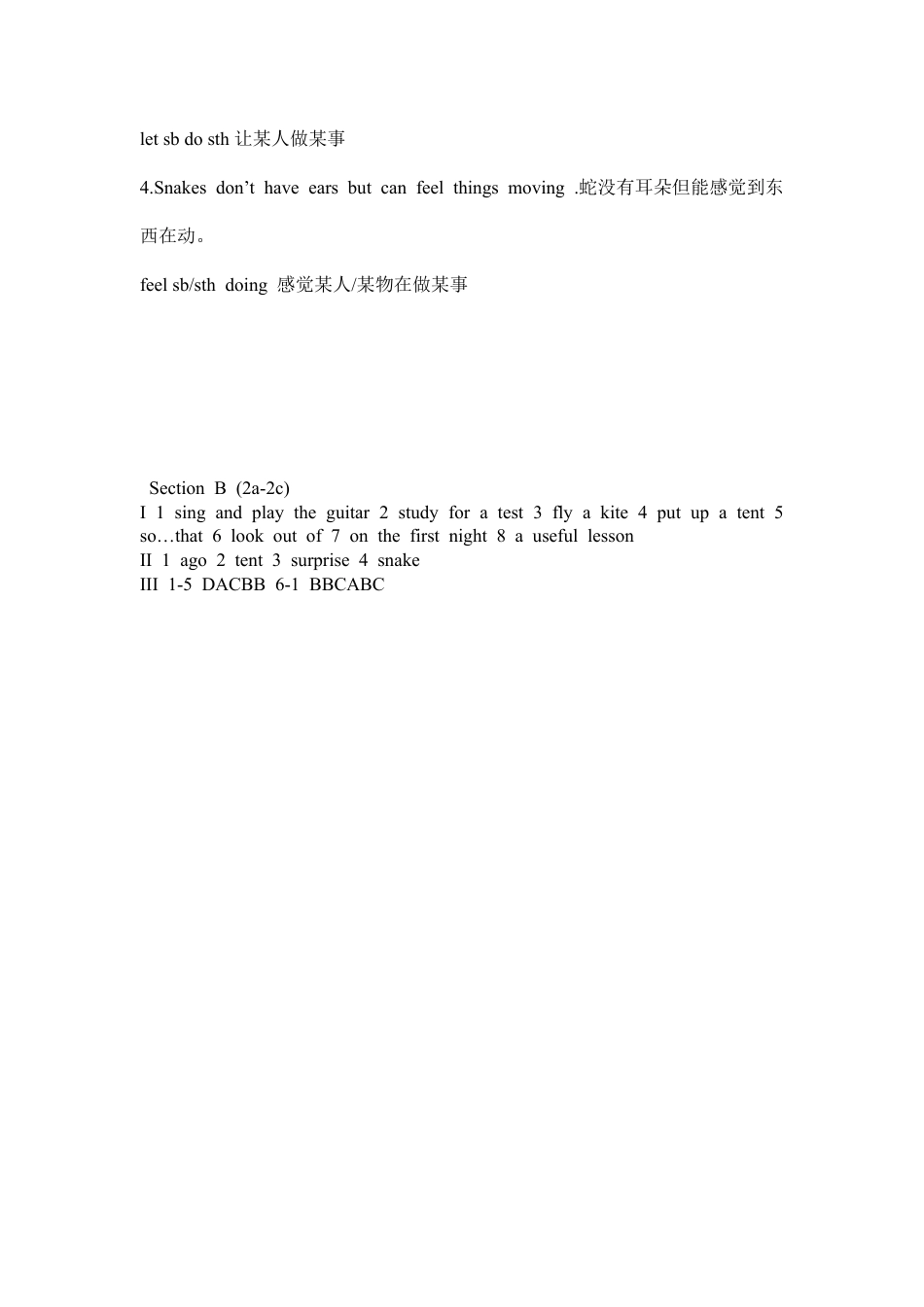【人教版】七年级英语下册:Unit 12 Section B (2a-2c).doc_第3页