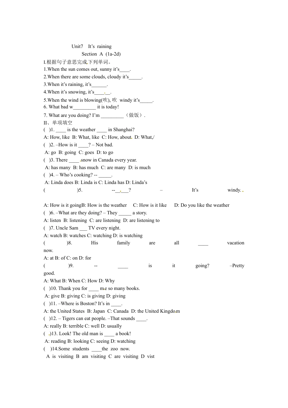 【人教版】七年级英语下册:Unit7 Section A (1a-2d).doc_第1页