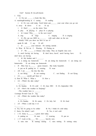 【人教版】七年级英语下册：Unit7  SectionB (3a-self-check).doc