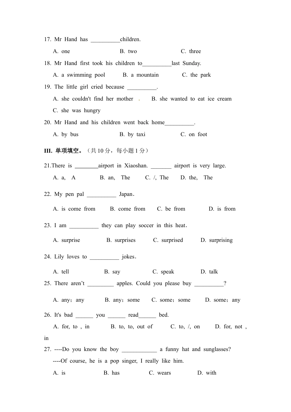 【人教版】七年级英语下册:期末测试题.doc_第3页