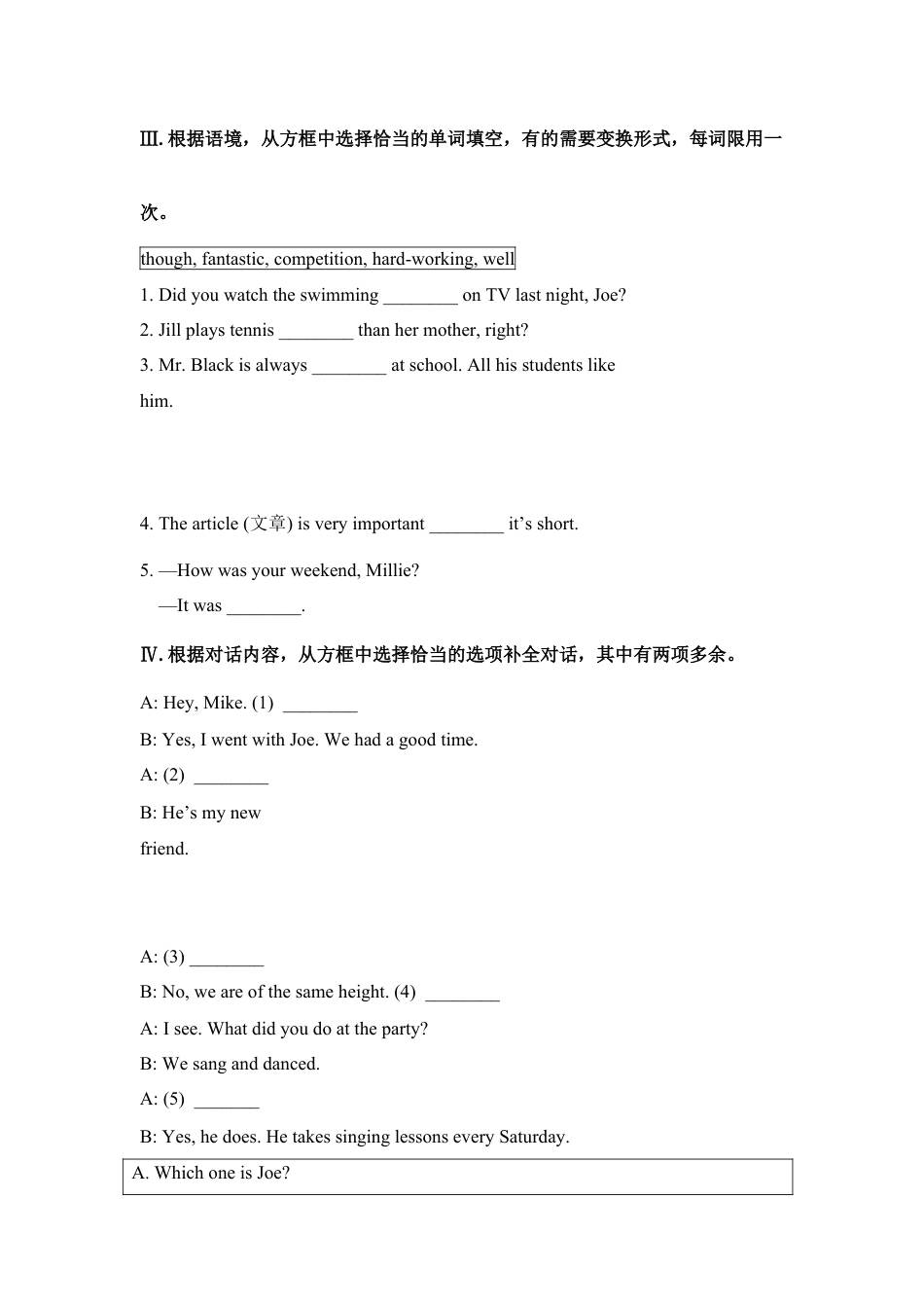 【人教版】英语八年级上册:Section A (1a—2d).doc_第2页