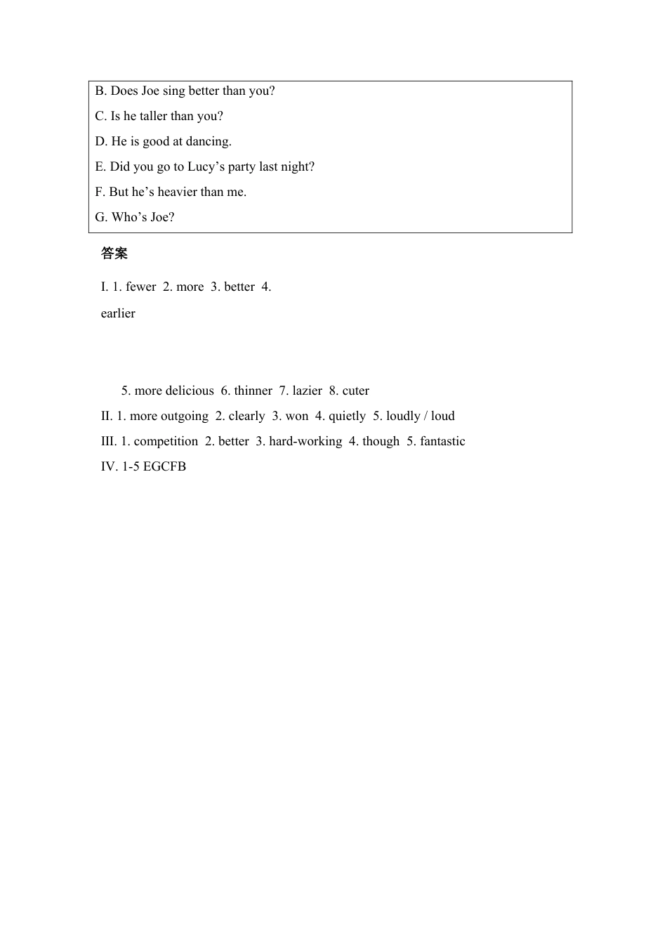 【人教版】英语八年级上册:Section A (1a—2d).doc_第3页