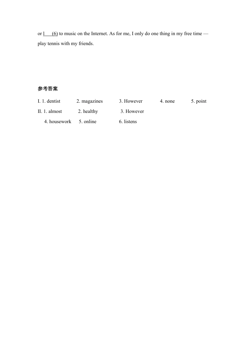 【人教版】英语八年级上册:Section B 3a—Self Check.doc_第2页