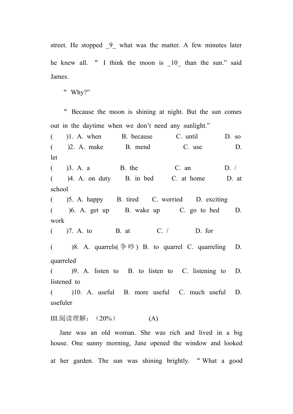 【人教版】英语八年级上册:Unit 3 单元测试卷.doc_第3页
