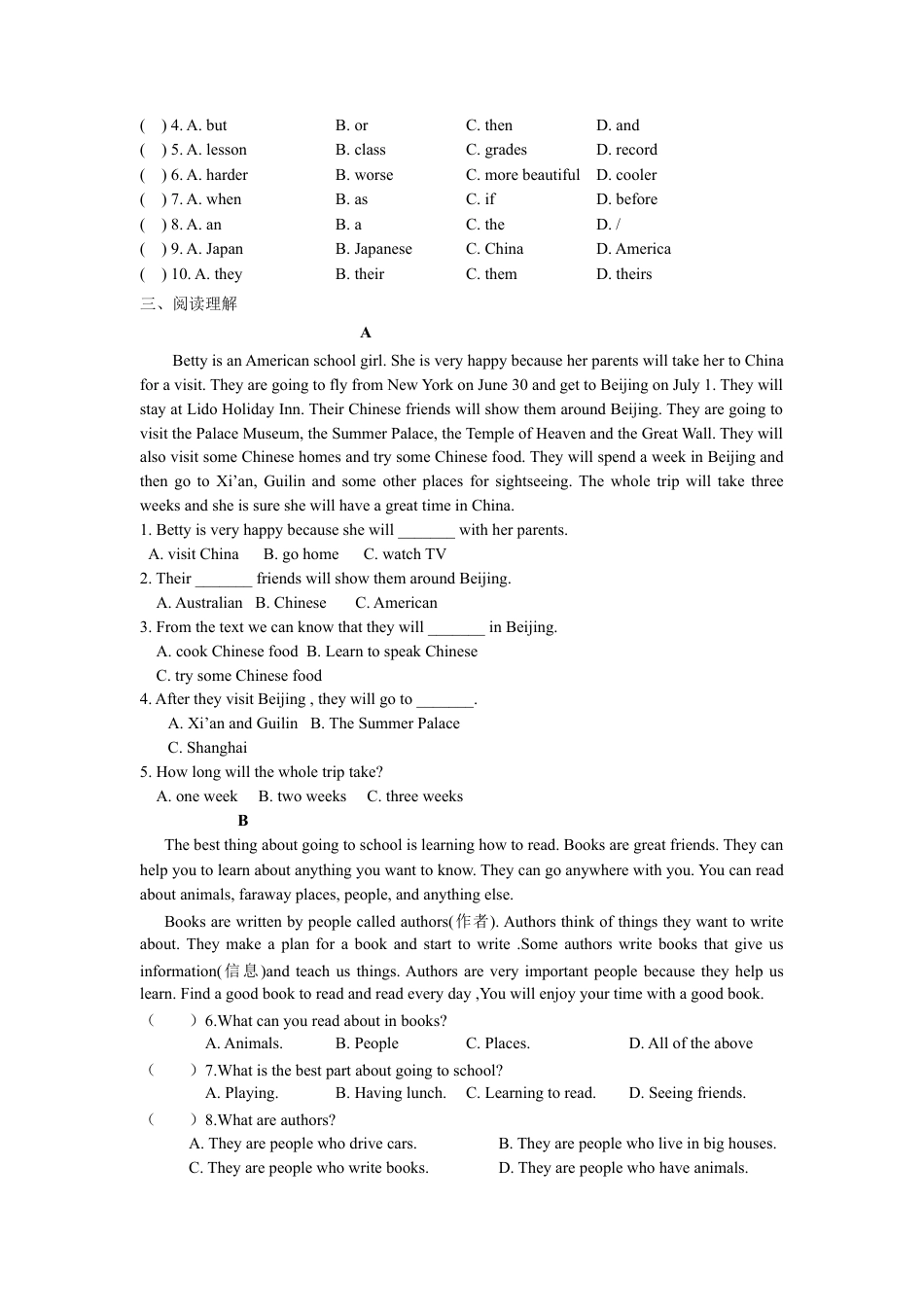 【人教版】英语八年级上册:Unit 6 检测题.doc_第2页