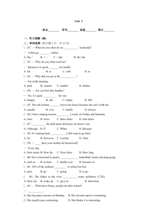 【人教版】英语八年级上册：unit2 单元测试3 含答案.doc
