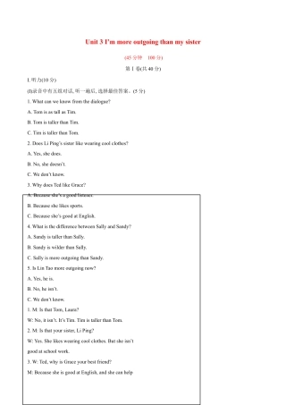【人教版】英语八年级上册：unit3 单元测试2 含答案.doc