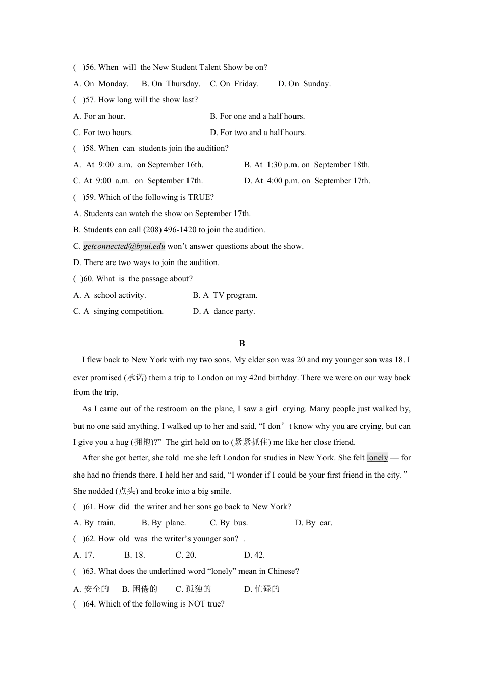 【人教版】英语八年级上册:unit4 单元测试3 含答案.doc_第3页