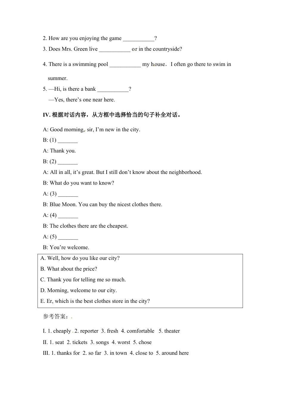 【人教版】英语八年级上册:unit4 练习1 四课时 含答案.doc_第2页