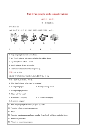 【人教版】英语八年级上册：unit6 单元测试2 含答案.doc
