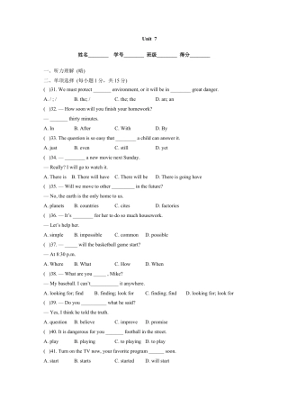 【人教版】英语八年级上册：unit7 单元测试3 含答案.doc