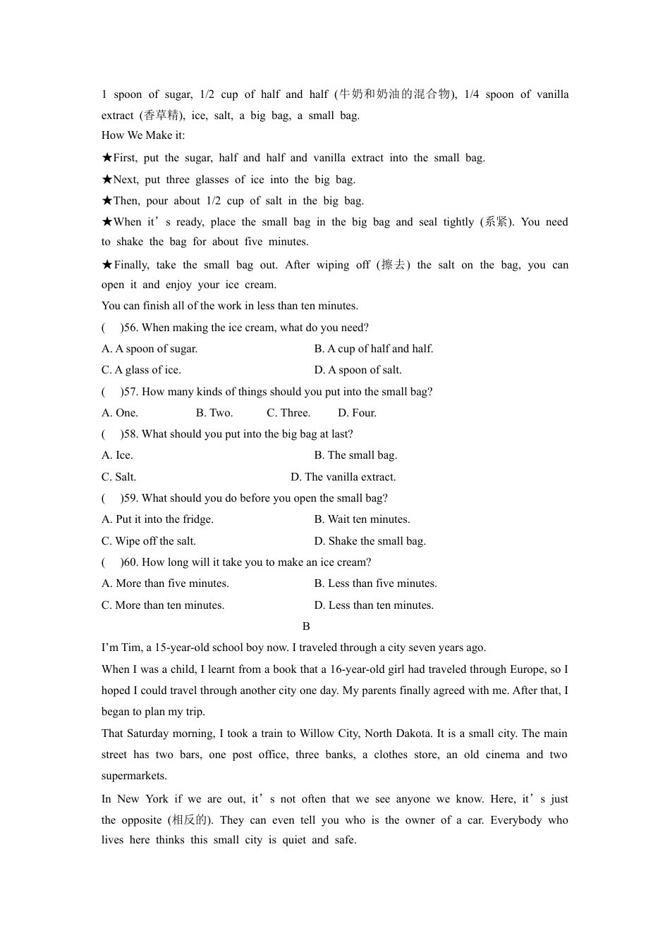 【人教版】英语八年级上册:unit8 单元测试3 含答案.doc_第3页