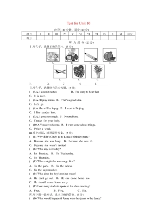 【人教版】英语八年级上册：unit10 单元测试1 含答案.doc