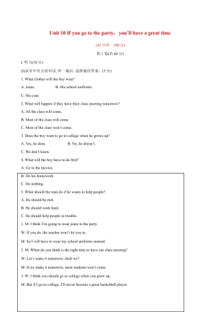 【人教版】英语八年级上册：unit10 单元测试2 含答案.doc