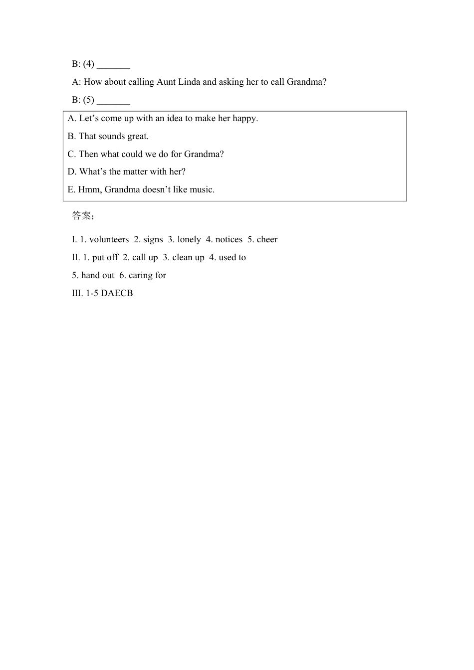 【人教版】英语八年级下册:Section A(1a-2d).doc_第2页