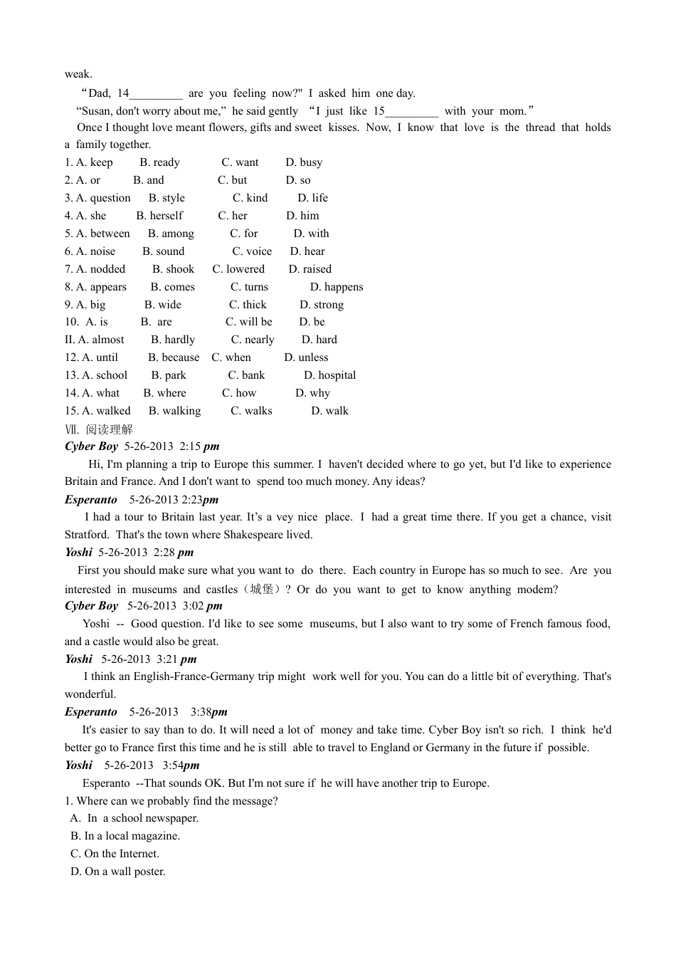 【人教版】英语八年级下册:Unit 1 What's the matter Section B 优化训练.doc_第3页