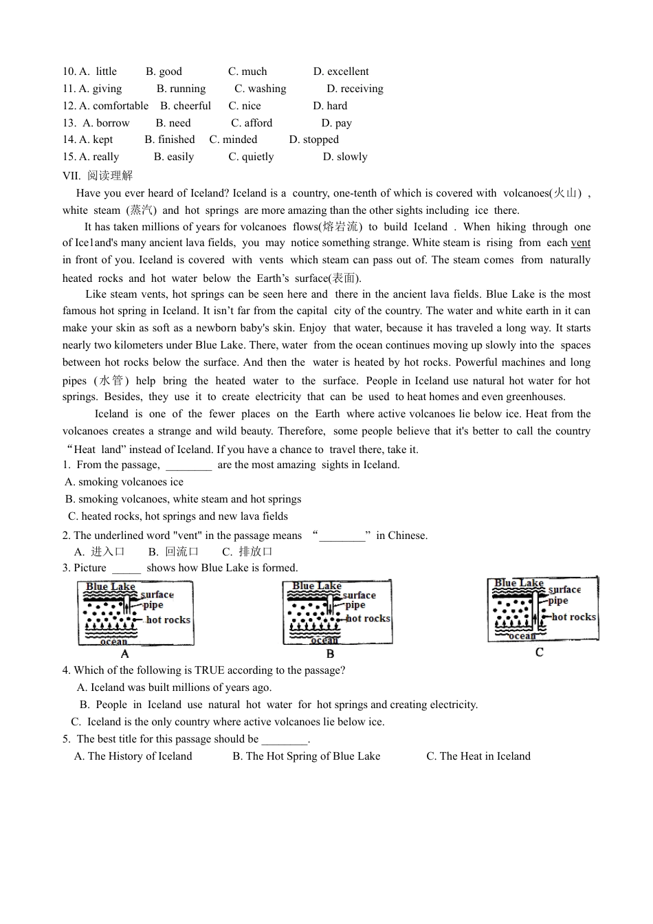 【人教版】英语八年级下册:Unit 2 I'll help to clean up … Section A 优化训练.doc_第3页
