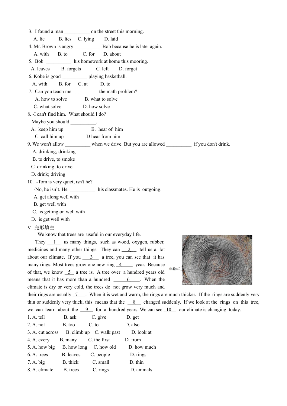 【人教版】英语八年级下册:Unit 4 Why don't you talk to … Section A 优化训练.doc_第2页