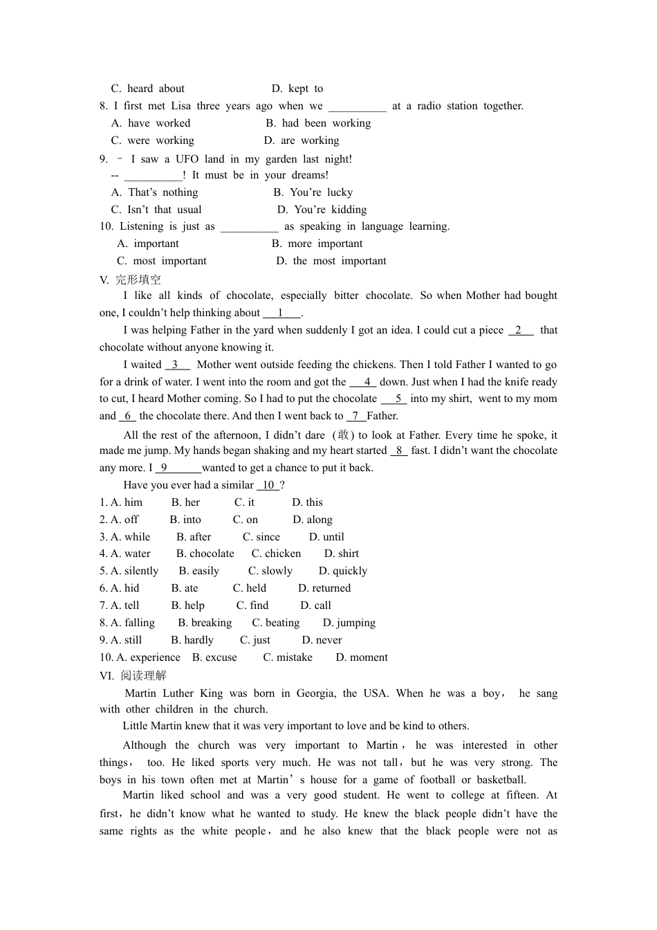 【人教版】英语八年级下册:Unit 5 What were you doing … Section B 优化训练.doc_第2页