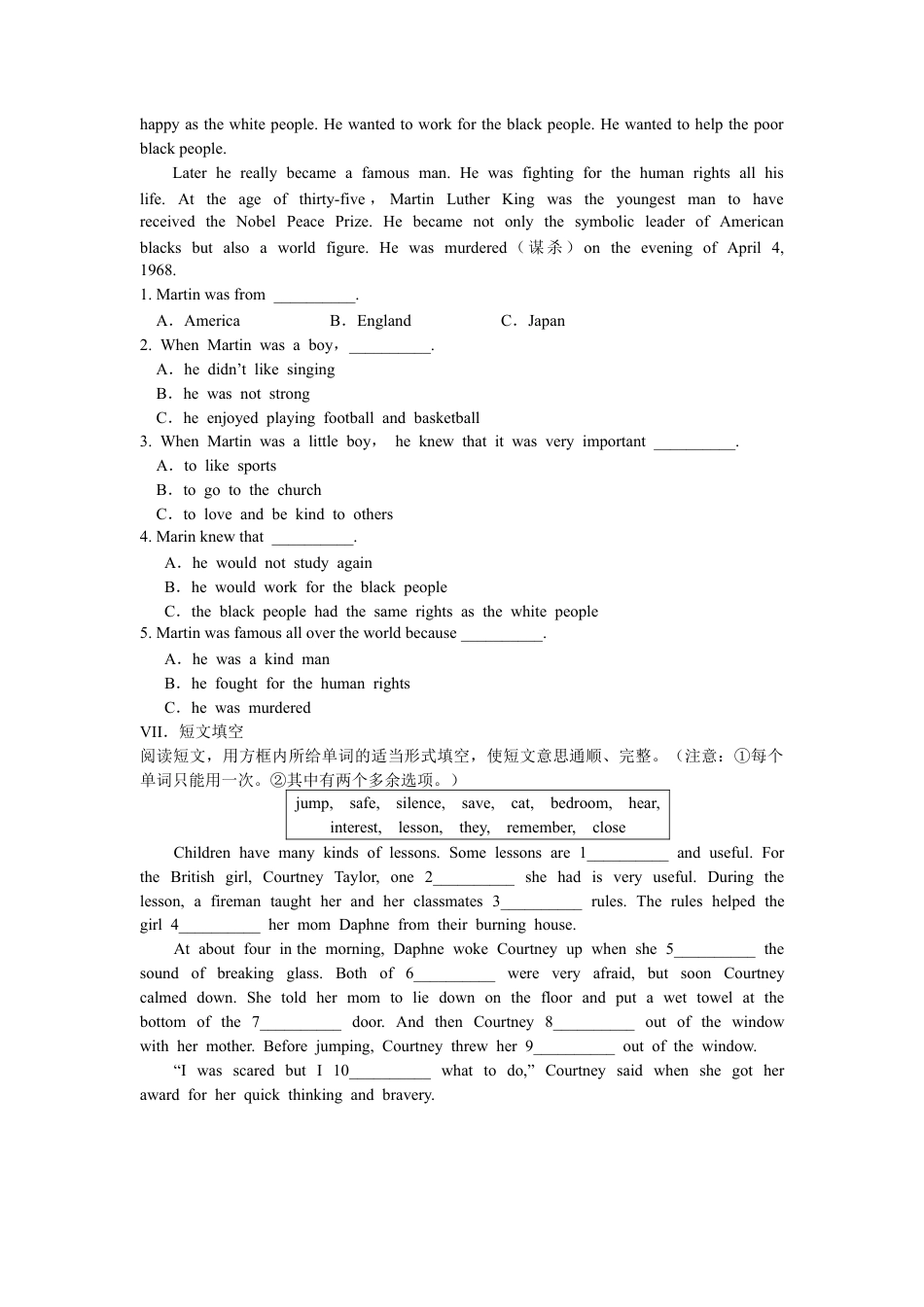 【人教版】英语八年级下册:Unit 5 What were you doing … Section B 优化训练.doc_第3页