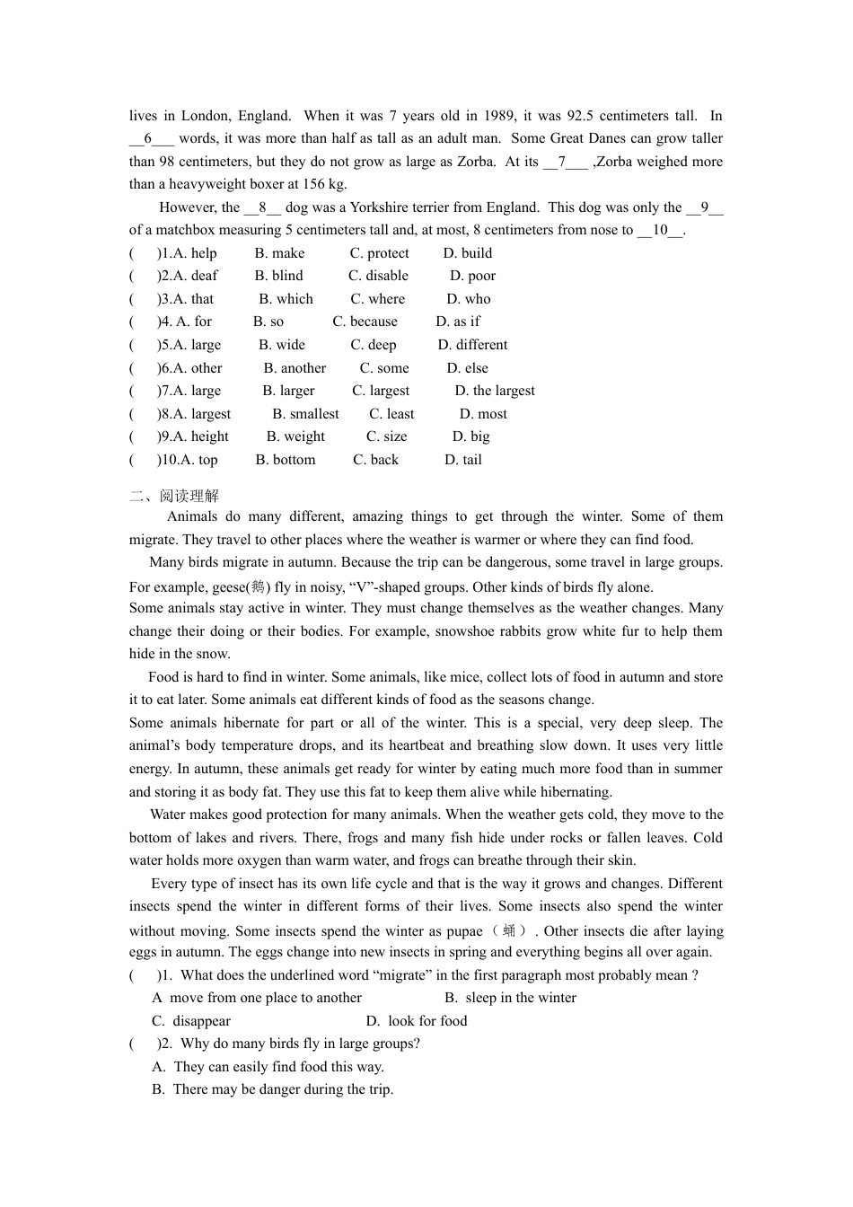 【人教版】英语八年级下册:Unit 7 What's the highest … Section B 同步练习.doc_第3页