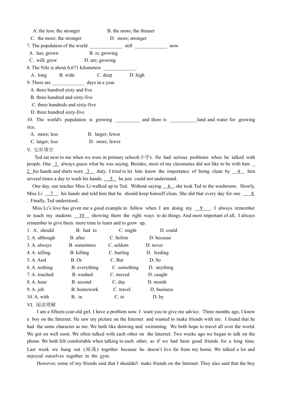 【人教版】英语八年级下册:Unit 7 What's the highest … Section B 优化训练.doc_第2页