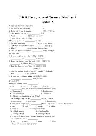 【人教版】英语八年级下册：Unit 8 Have you read Treasure…Section A 优化训练.doc
