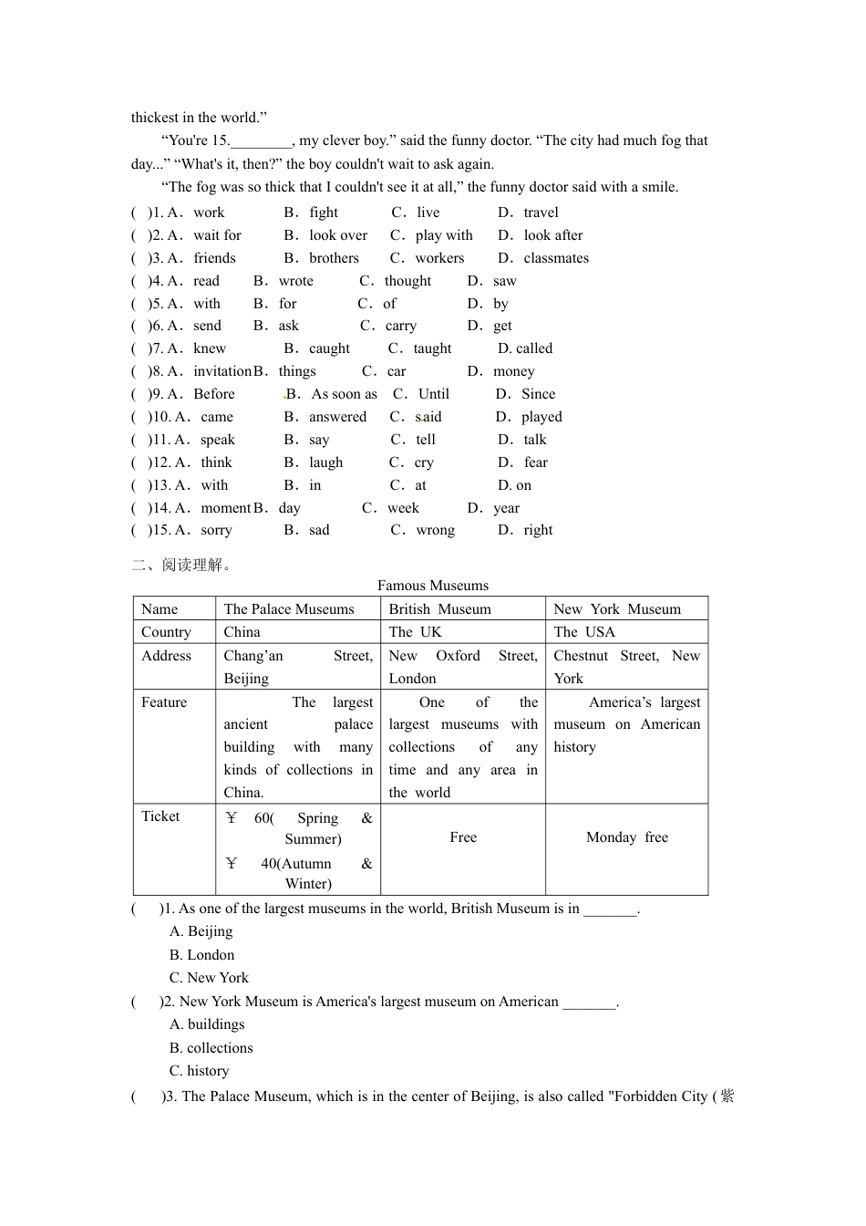【人教版】英语八年级下册:Unit 9 Have you ever been to…Section A 同步练习.doc_第3页