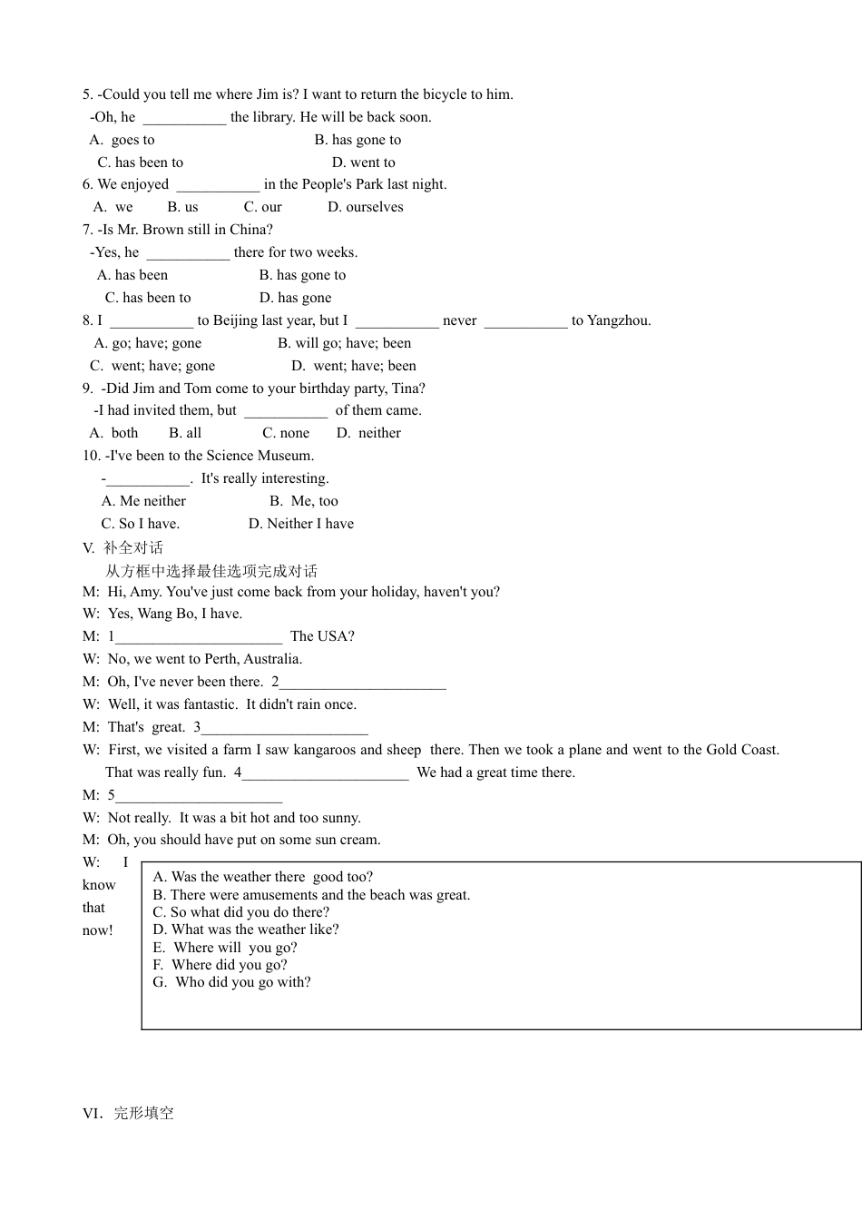 【人教版】英语八年级下册:Unit 9 Have you ever been to…Section A 优化训练.doc_第2页