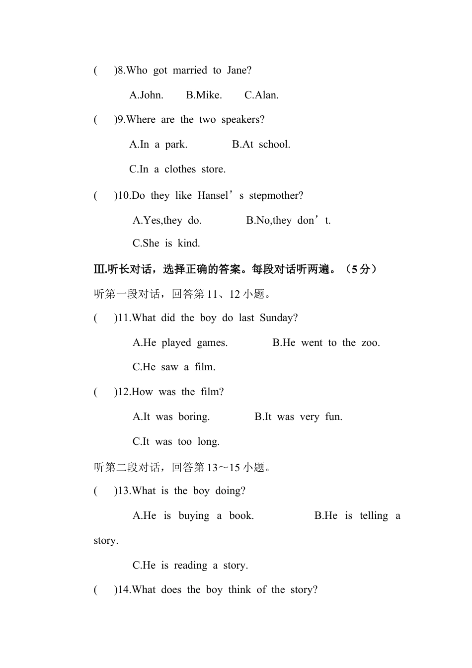 【人教版】英语八年级下册:Unit6测试题.doc_第2页