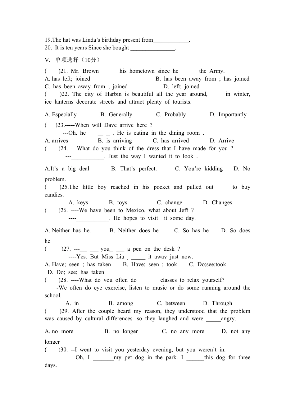 【人教版】英语八年级下册:Unit10.doc_第2页