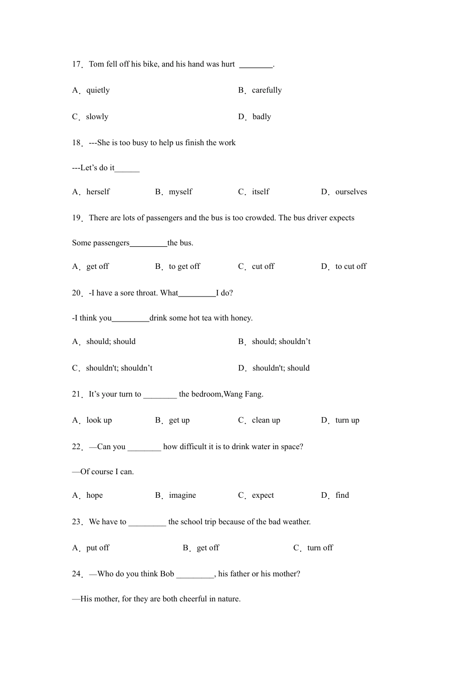 【人教版】英语八年级下册:专题07 单项选择专练100题(练习版)(人教版).docx_第3页