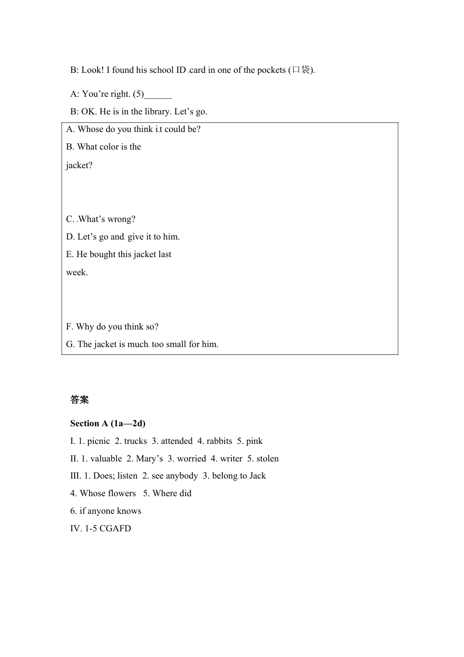 【推荐】Unit 8 It must belong to Carla.(课时练).doc_第3页