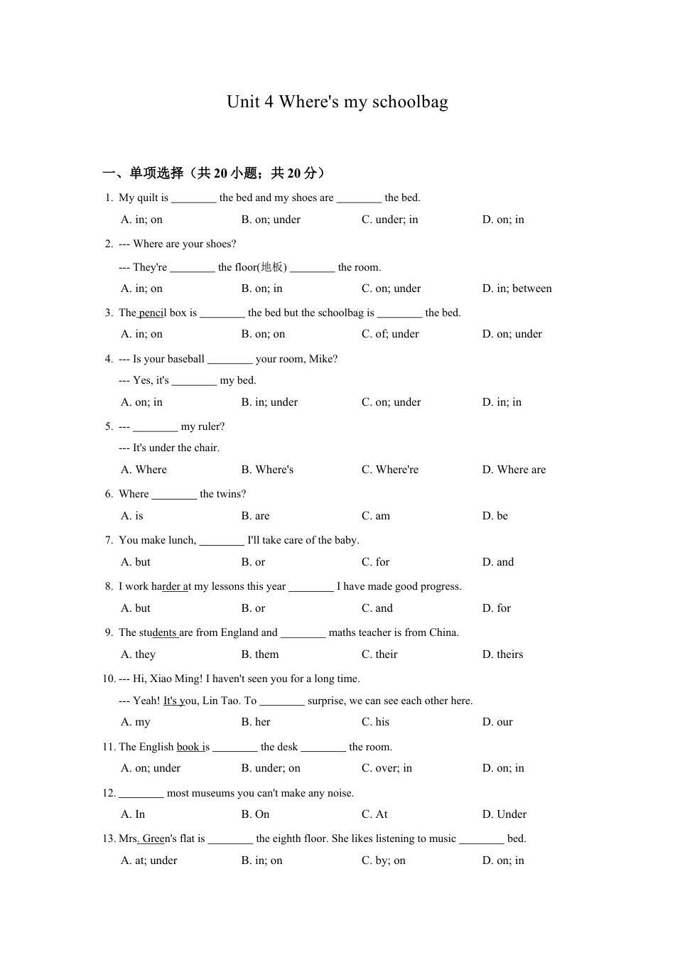 七年级英语人教版上册《Unit 4 Where's my schoolbag》同步练习含答案.doc_第1页