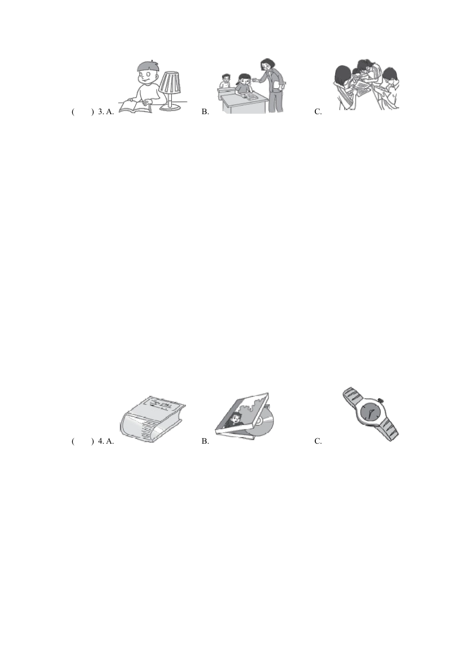 人教版初三英语九年级-UNIT 1 单元过关卷.doc_第3页
