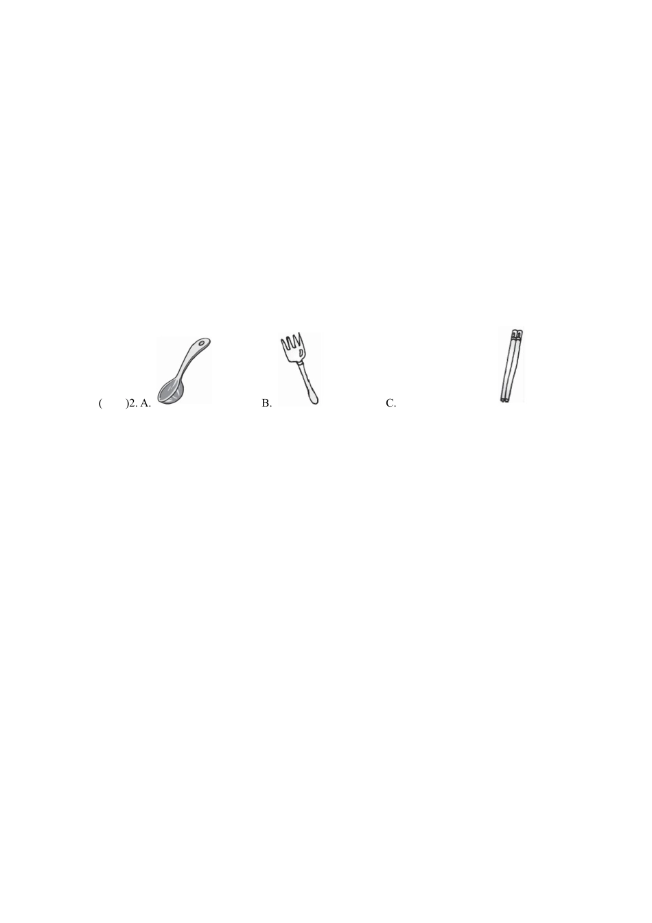 人教版初三英语九年级-UNIT 5 单元过关卷.doc_第2页