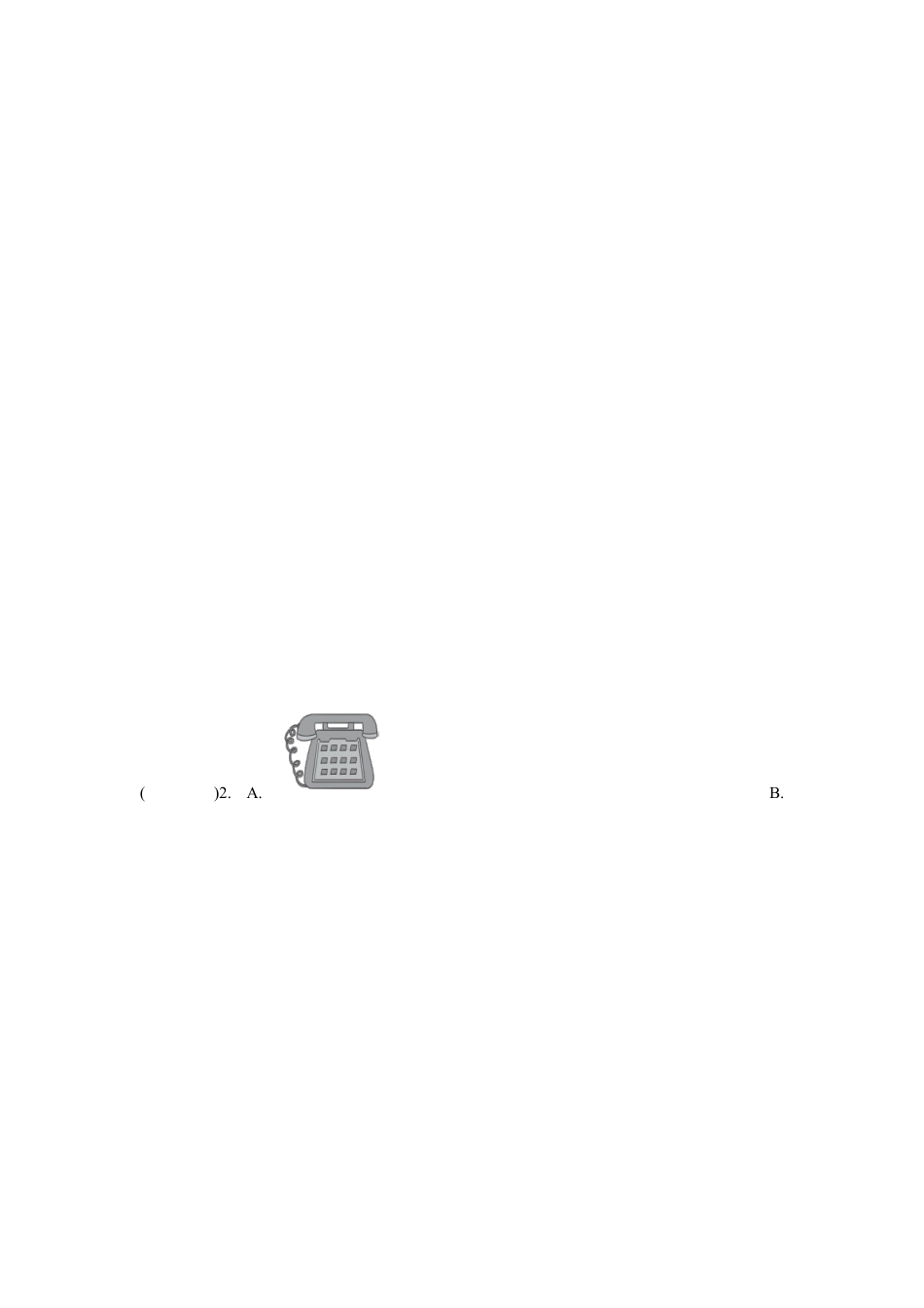 人教版初三英语九年级-UNIT 6 单元过关卷.doc_第3页