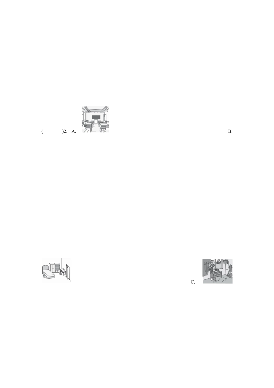 人教版初三英语九年级-UNIT 8 单元过关卷.doc_第3页