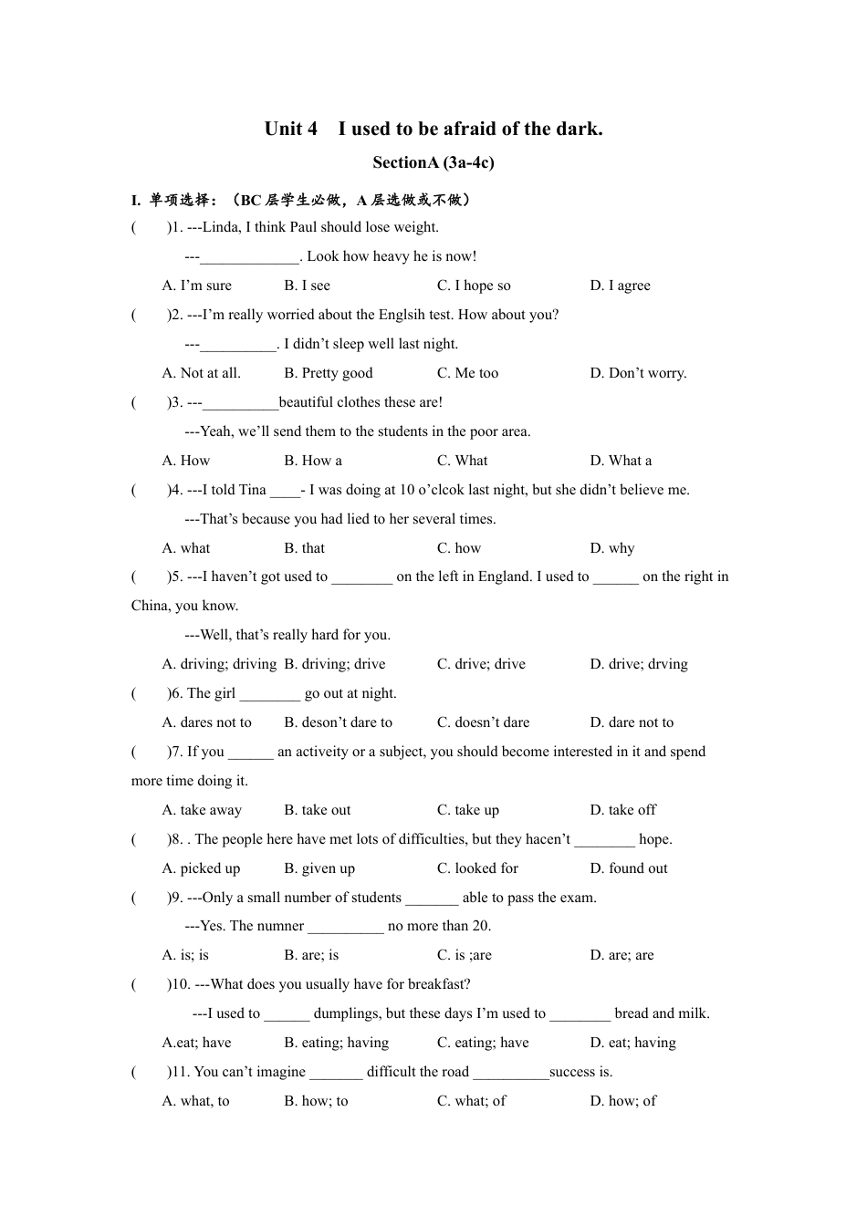 人教版初三英语九年级-Unit4 SectionA (3a-4c)分层练习设计.docx_第1页