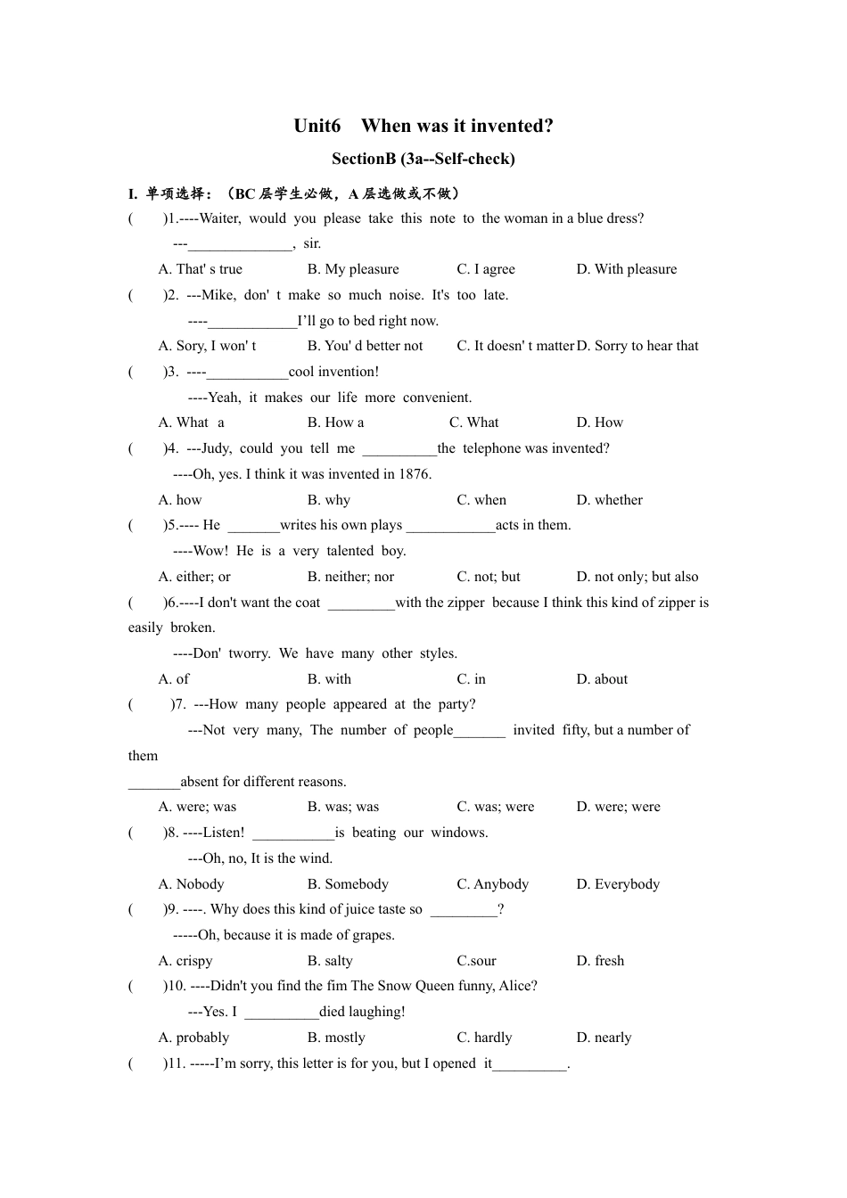人教版初三英语九年级-Unit6 SectionB(3a-self-check)分层练习设计.docx_第1页