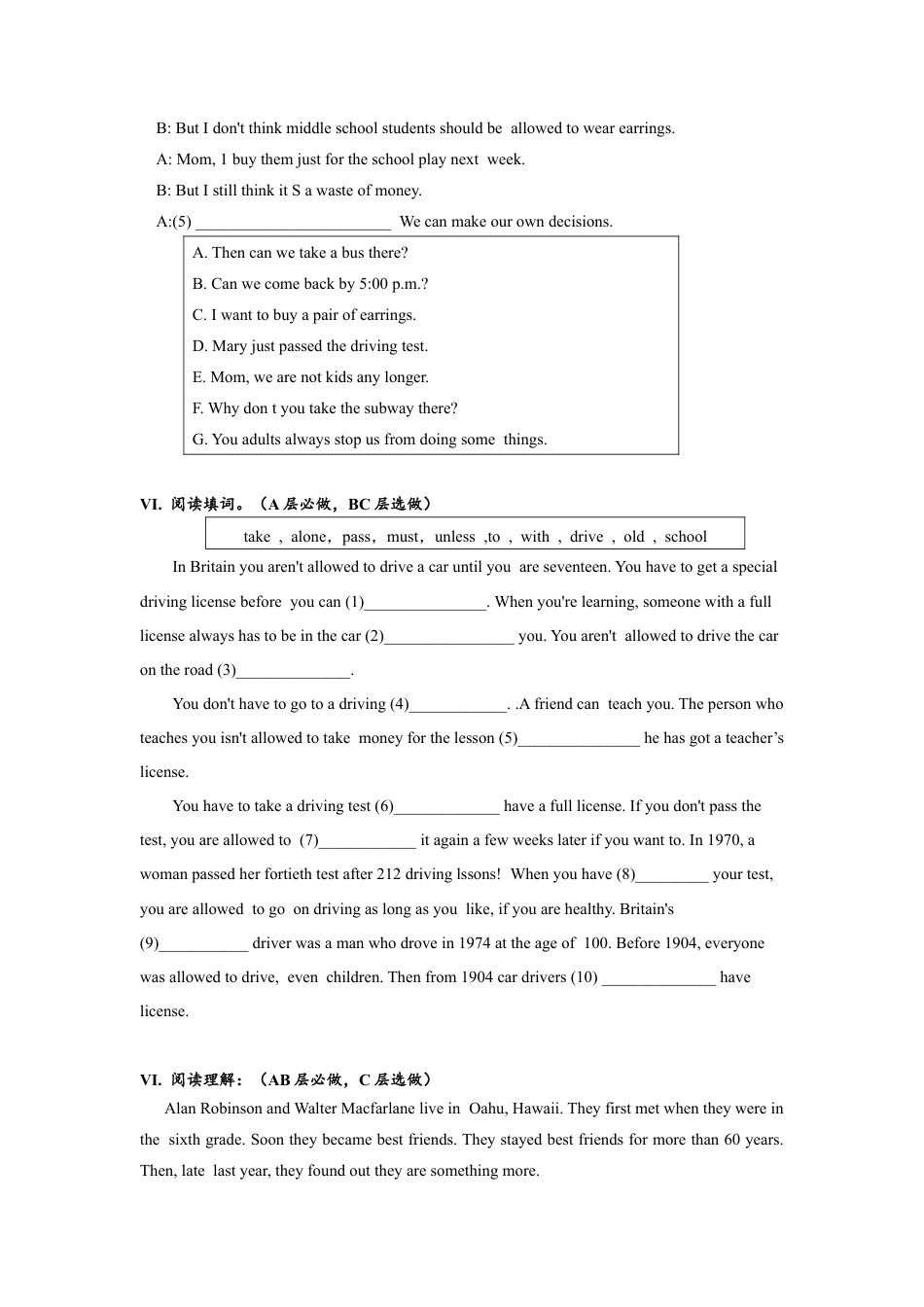 人教版初三英语九年级-Unit7 SectionA (1a-2d)分层练习设计.docx_第3页