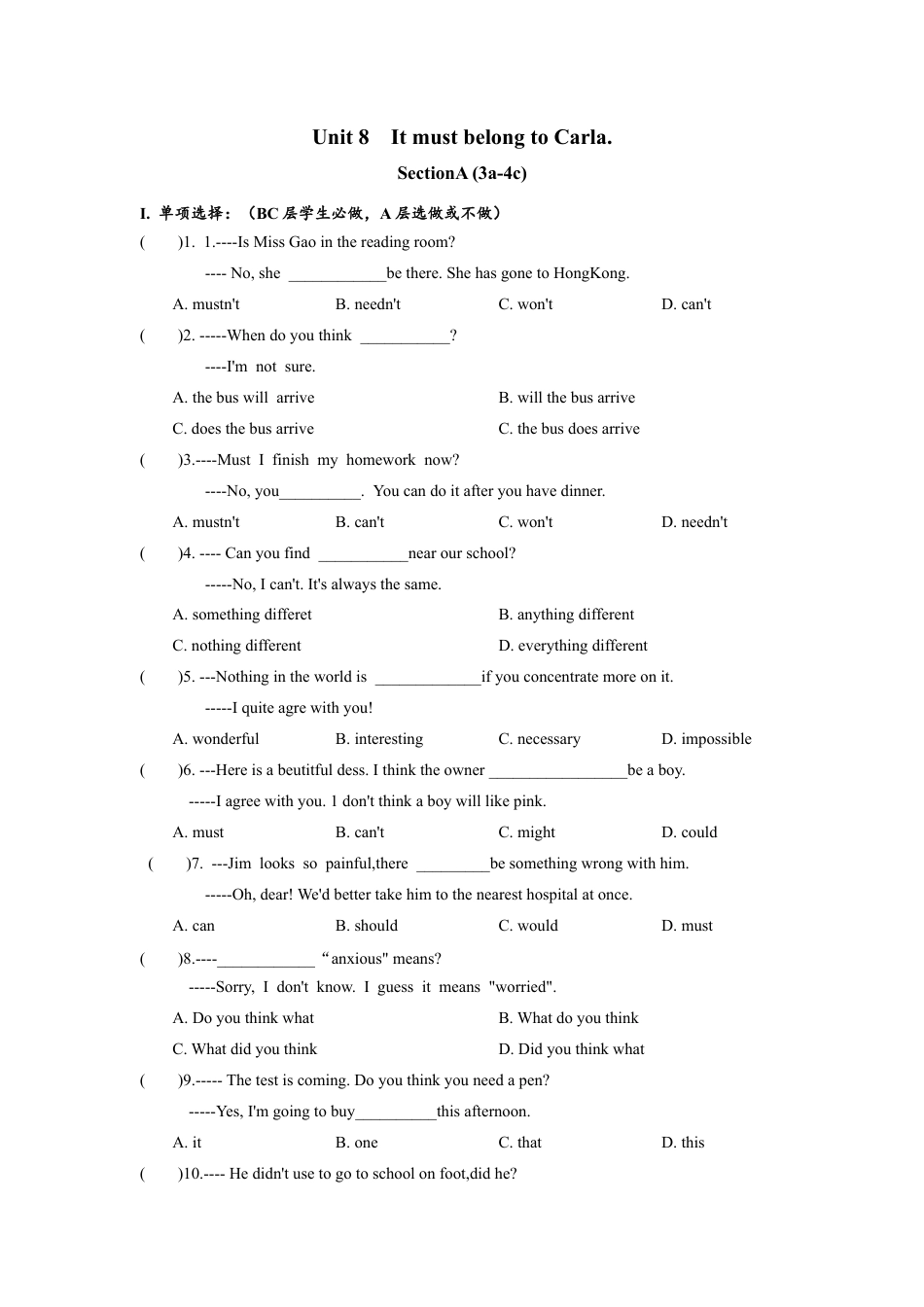 人教版初三英语九年级-Unit8 SectionA (3a-4c)分层练习设计.docx_第1页