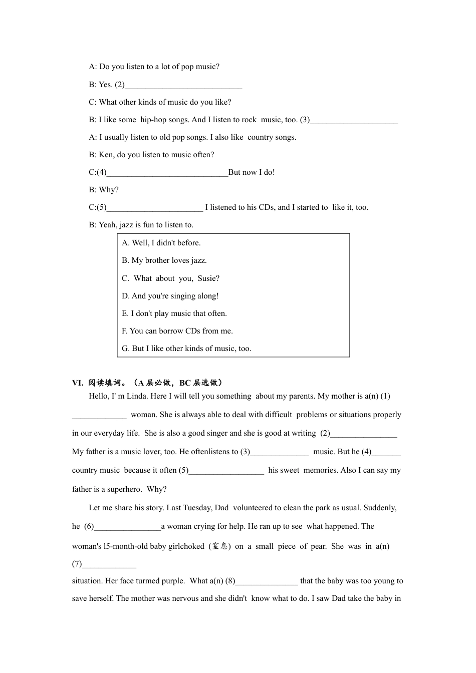 人教版初三英语九年级-Unit9 SectionA (1a-2d)分层练习设计.docx_第3页