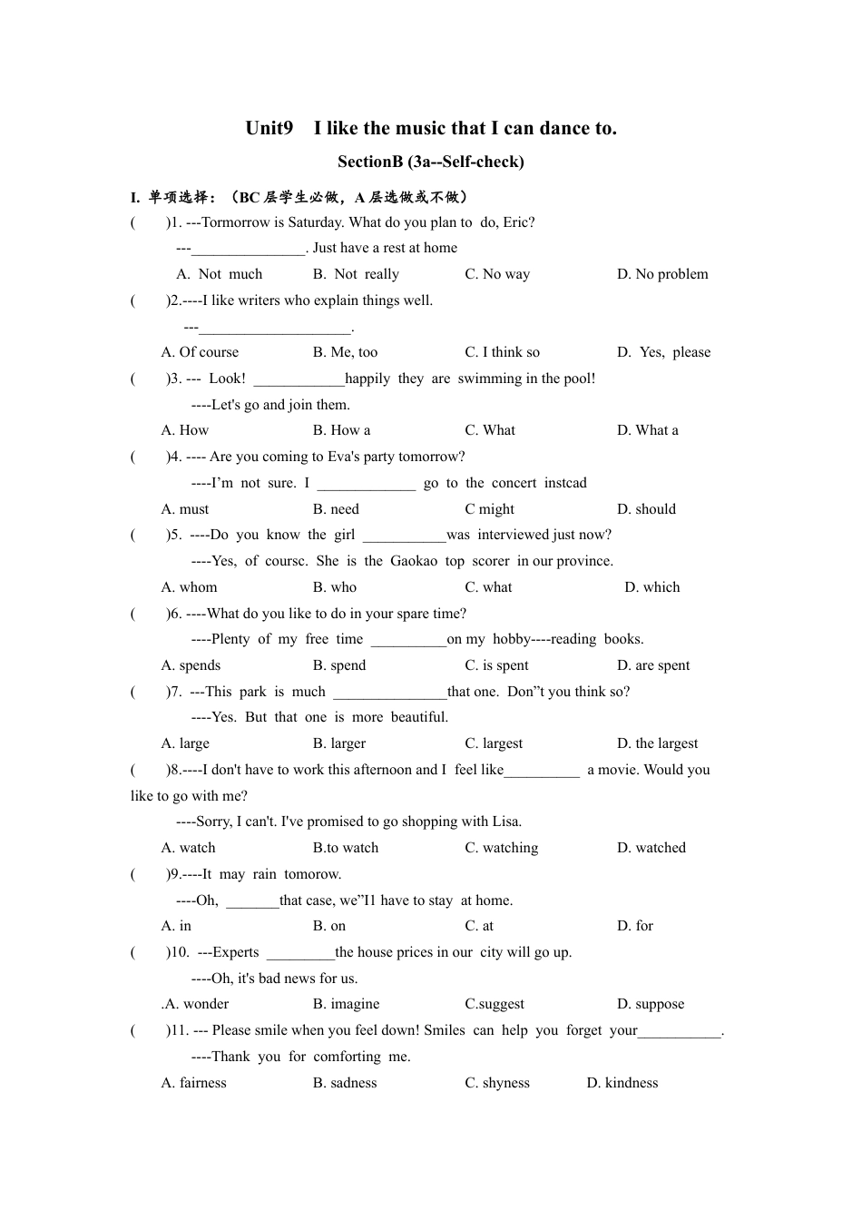 人教版初三英语九年级-Unit9 SectionB(3a-self-check)分层练习设计.docx_第1页