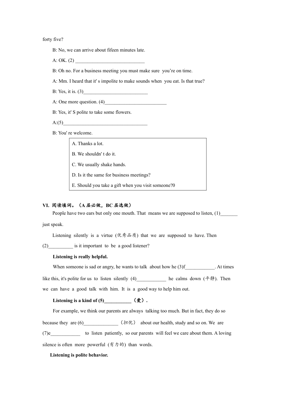 人教版初三英语九年级-Unit10 SectionA (1a-2d)分层练习设计.docx_第3页
