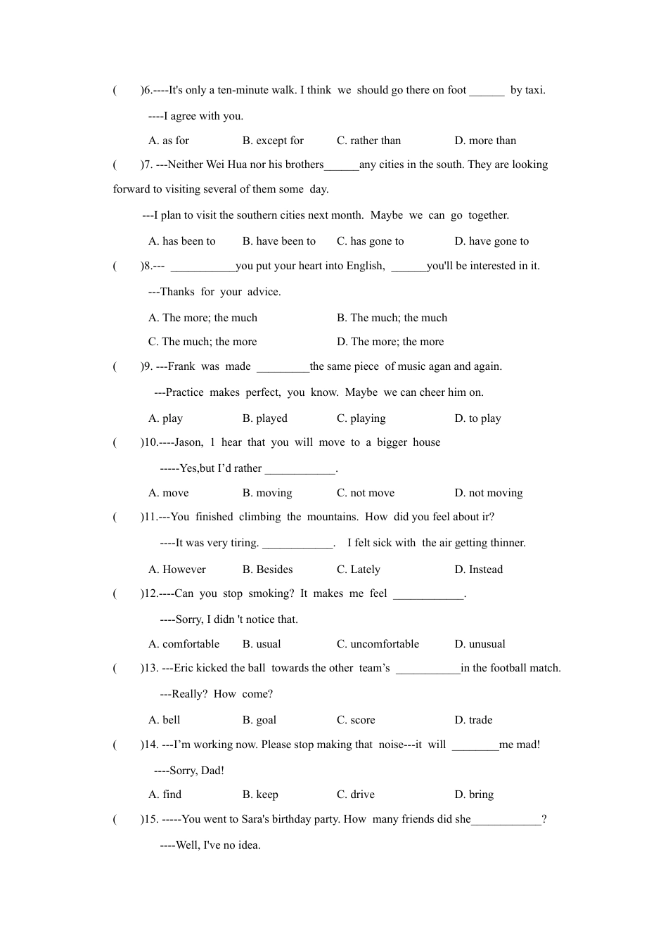 人教版初三英语九年级-Unit11单元分层练习设计.docx_第2页