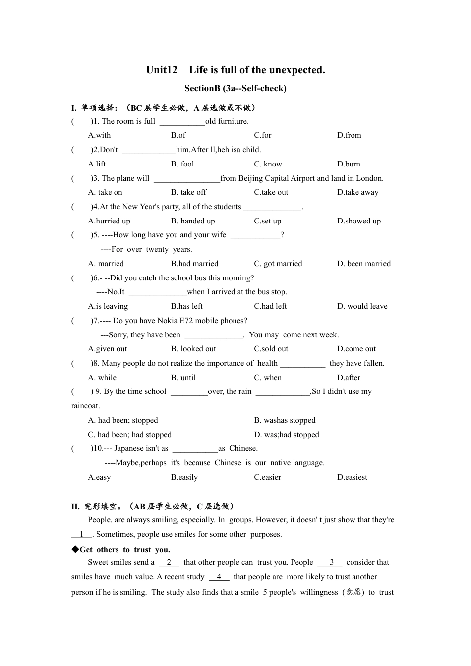人教版初三英语九年级-Unit12 SectionB(3a-self-check)分层练习设计.docx_第1页