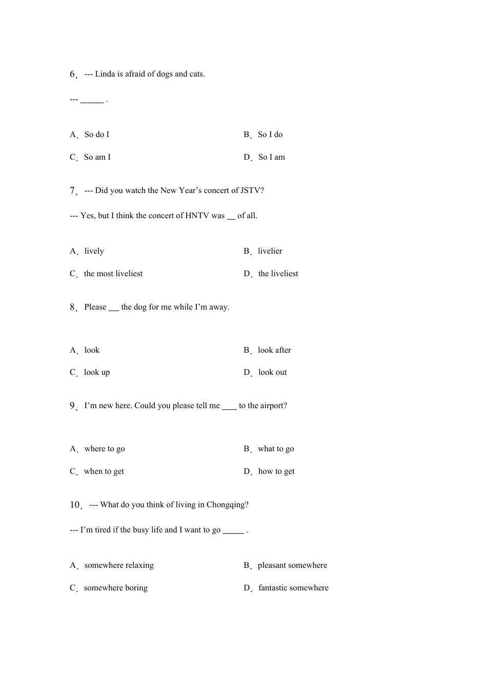 人教版初三英语九年级-期末考试英语试卷 3 答案.doc_第2页