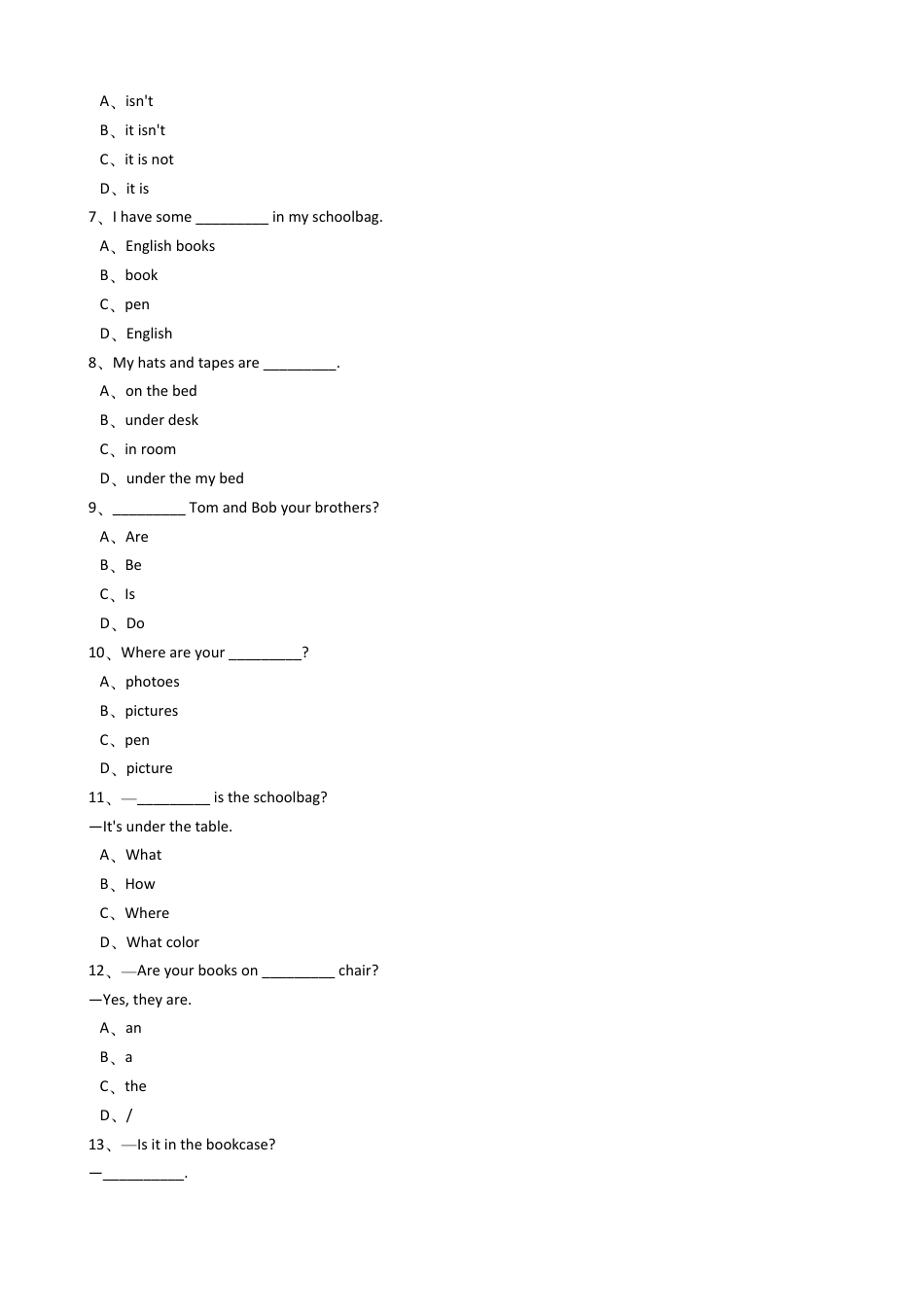 新目标版英语七年级上册Unit4Where'smyschoolbag?(SectionA).docx_第3页