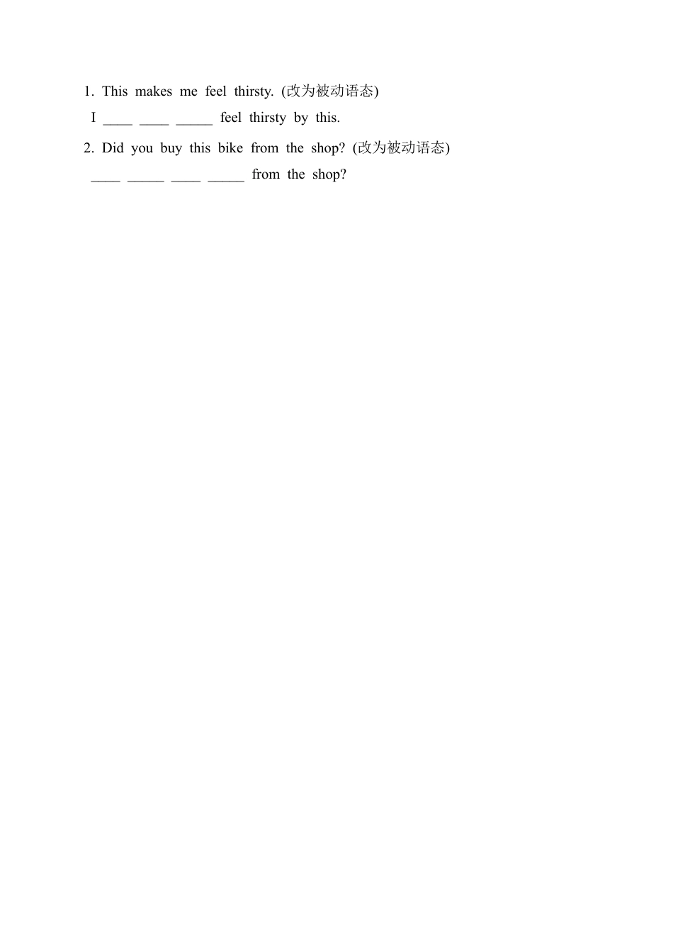 新目标英语九年级Unit5What are the shirts made of.同步课时训练第3课时.doc_第2页